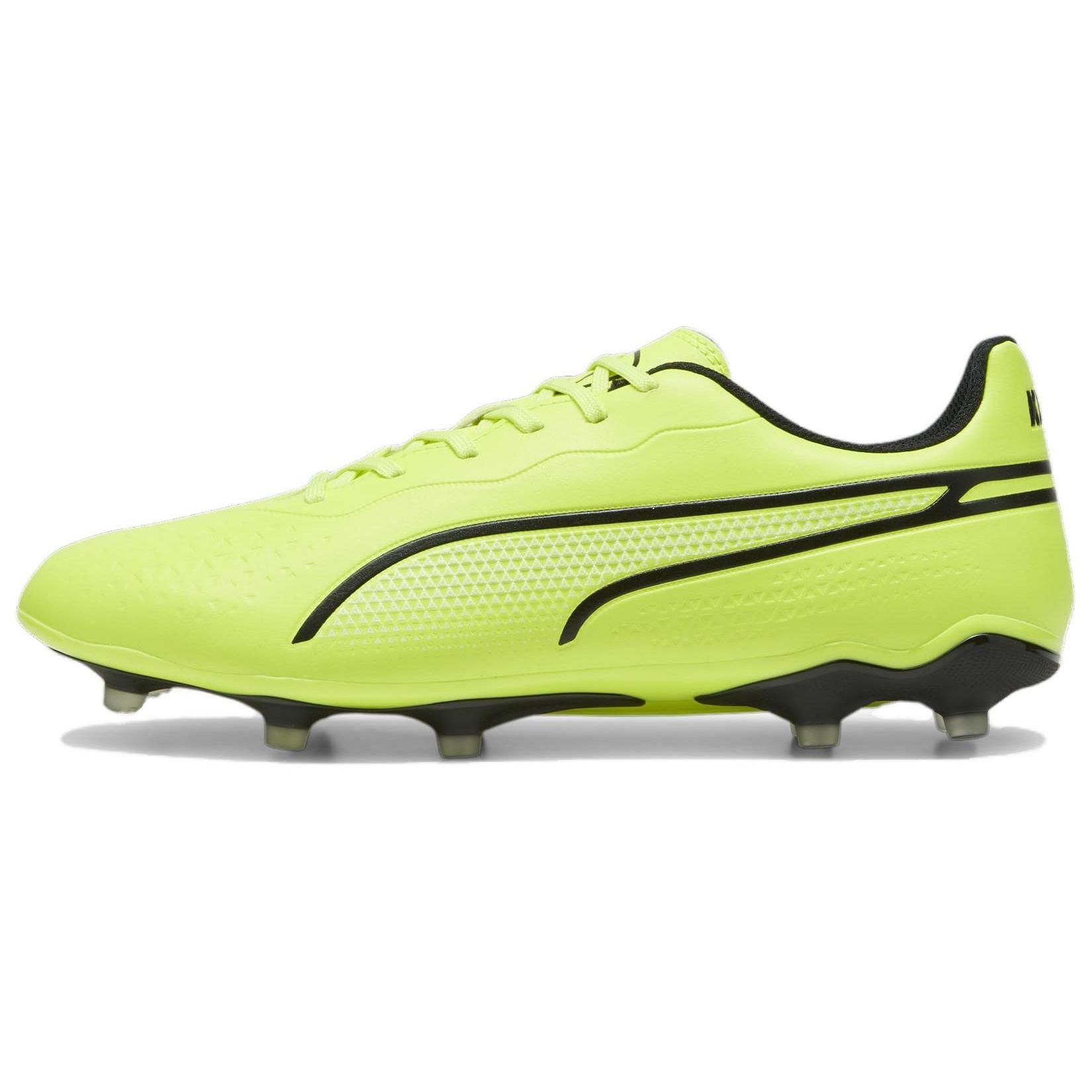

Puma King Match FG/AG Удобные футбольные бутсы Унисекс Футбольные бутсы Зеленый Черный 107570-04 44.5