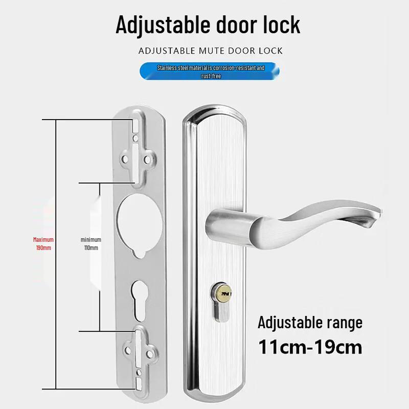 Adjustable Panel Stainless Steel Interior Door Lock
