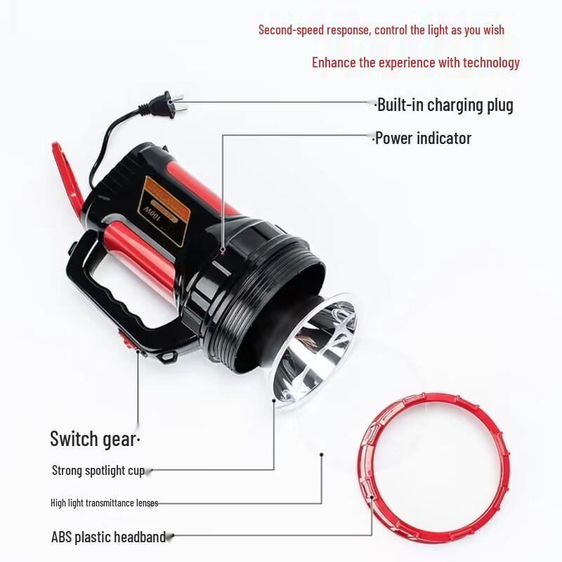 100W High Power Rechargeable Outdoor Handheld Searchlight