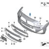 Product 51118082805 is designed for the front bumper assembly of BMW X2 F39.