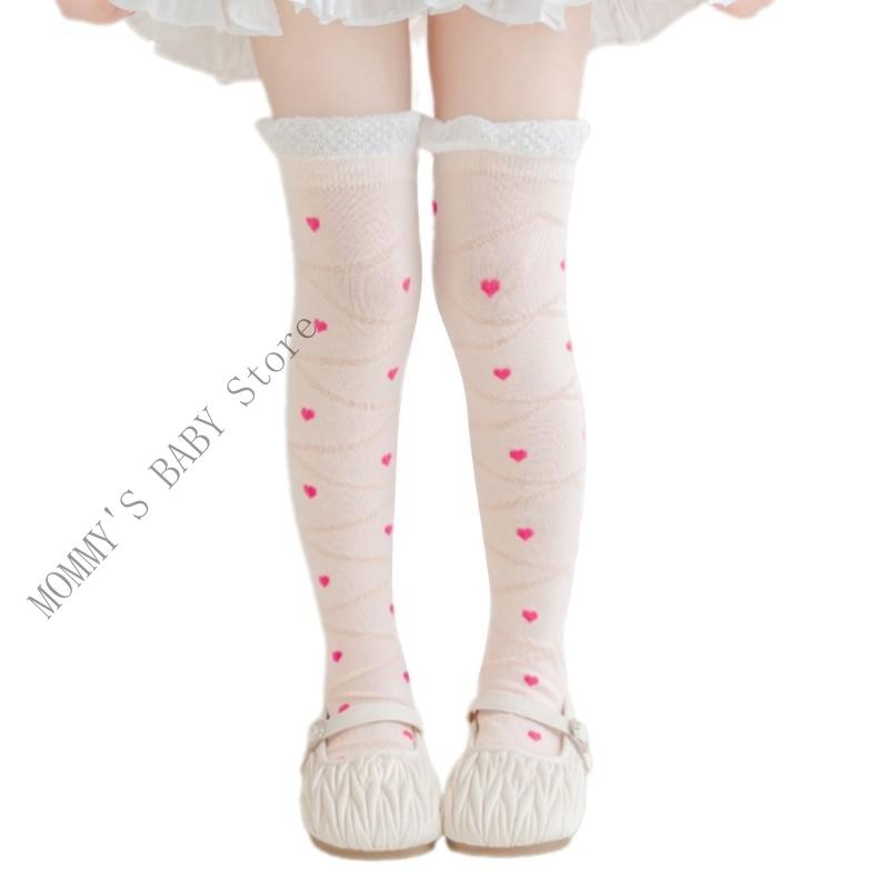 H3CD Детские длинные носки с цветочным узором, высокие носки A