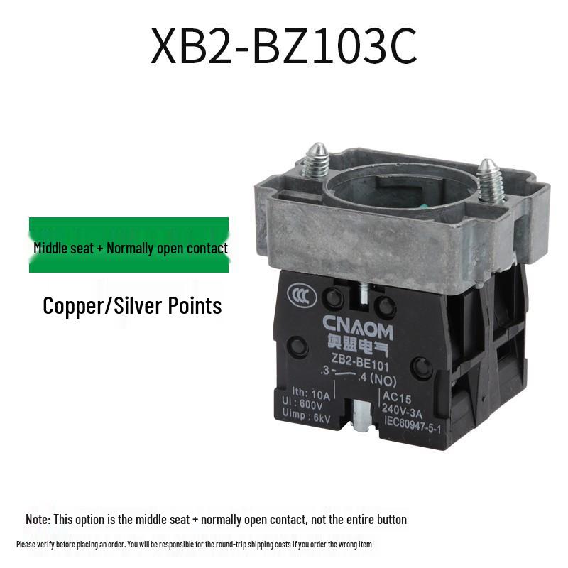 XB2 Series Two-Position Key Selector Switch Head with Rotary Knob ZB2-BE101 Flat Button
