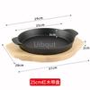 Skillet With Wooden Base pasta Cast Iron Fajita Plate Wooden Base steak Baker Cast Iron pan tray Roastin paella pan pots and pan