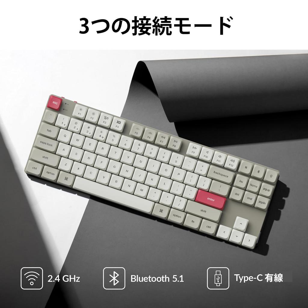 Keychron K1 Max Retro Color QMK Wireless Custom Bluetooth and Wired QMK US White LED Gateron Mechanical PBT Compatible with Mac and Windows Gateron
