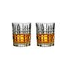 300ml/380ml Exquisite Foreign Wine Glass Elegant Whiskey Glass Transparent Cocktail Glass Party Fashion Colin Cup Wine Utensils