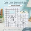 Adorable Sheep-themed Tote Bag for Jewelry, Earrings, Cosmetics, and Gifts