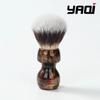 YAQI Caramel Cat's Whisker Synthetic Hair Mens Wet Shaving Brush 26MM Knot Diameter Provide Comfortable Durability Shaving