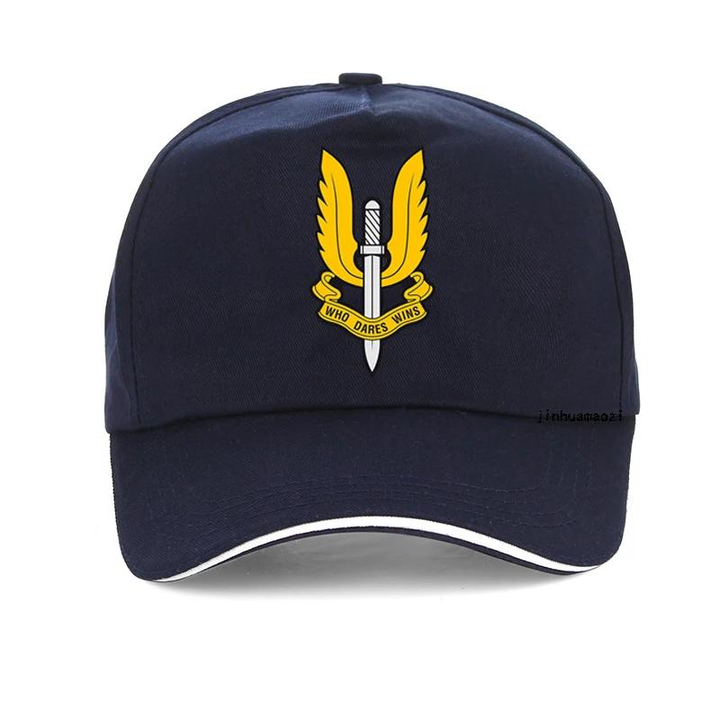 Sas Hat Special Air Service Who Dares Wins Unisex Baseball Cap Cotton British Army Military Special Force Sniper SWAT Hats