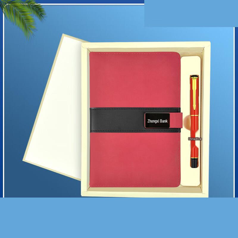 Lilang Red Notebook & Pen Gift Set