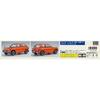 Hasegawa 1/24 Historic Car Series Honda Civic RS SB-1 3-Door Hatchback Plastic Model Kit HC25