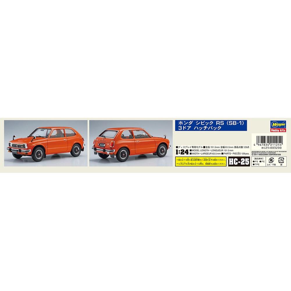 Hasegawa 1/24 Historic Car Series Honda Civic RS SB-1 3-Door Hatchback Plastic Model Kit HC25