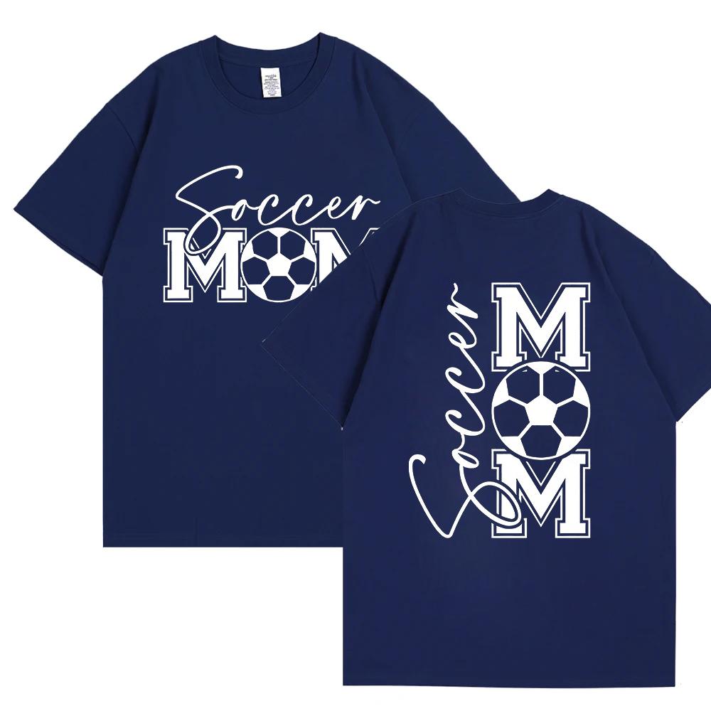 Soccer Mom T-shirt for Women Summer Harajuku Fashion Football Match Graphic Y2k Tops O Neck Short Sleeve Tees Female Clothing