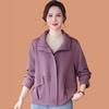 Stylish Plus Size Hooded Windbreaker for Middle-Aged & Elderly Women - Spring/Autumn Wear
