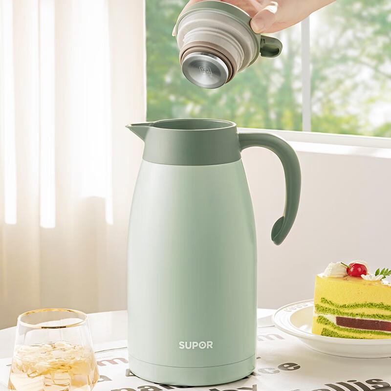 Supor 2L Stainless Steel Vacuum Thermos