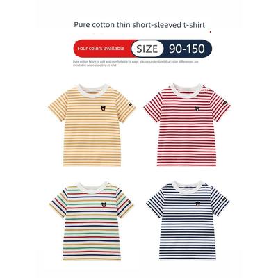 New Summer Children's Striped T-Shirt, Boys' and Girls' Pure Cotton Short-Sleeve Shirt, Thin Half-Sleeve Shirt for Babies and Older Children
