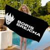 DJ Boris Brejcha Big Microfiber Beach Towels Quick Dry Towel Sand Beach Towels Pool Towel for Travel Swim Pool Yoga