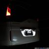 LED License Lamp Honda N Series JF1 JF2 JF3 JF4 N Box N-Box Custom