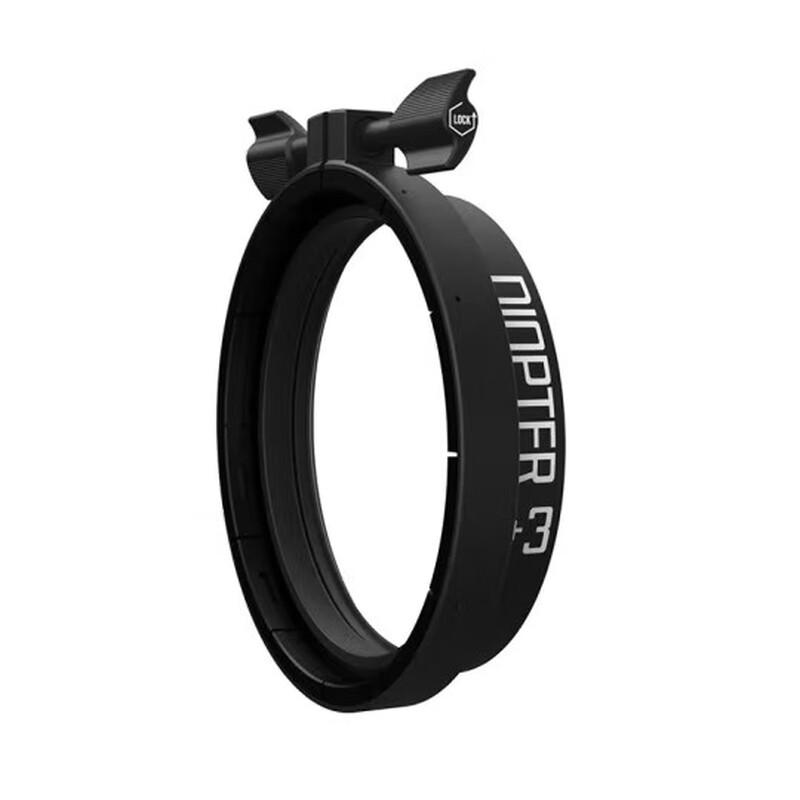 Weigu VFX Magnifier Lens