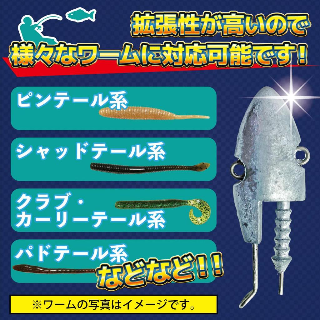 Fabulous-do Jig Heads, 10g, Set of 10, Lure, Worm, Weight, Sea Bass, Bass Fishing, Club, Shad, Pin, Curly Tail, Custom