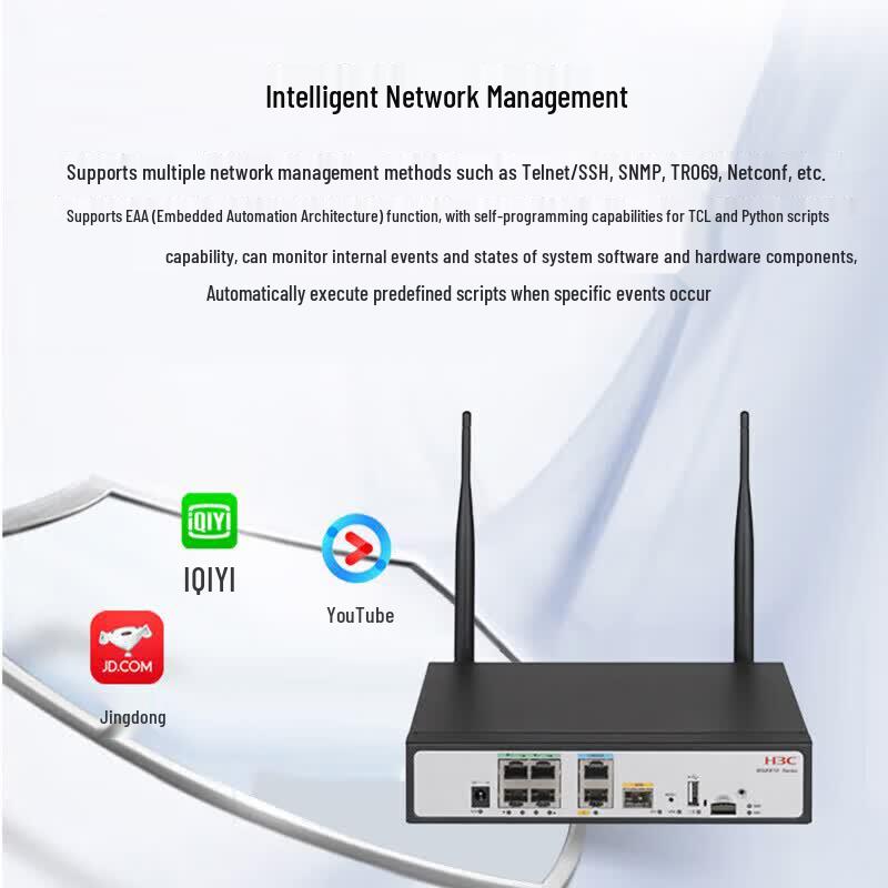 H3C MSR810-LM Enterprise Multi-WAN Gigabit Wired Router (CN version)