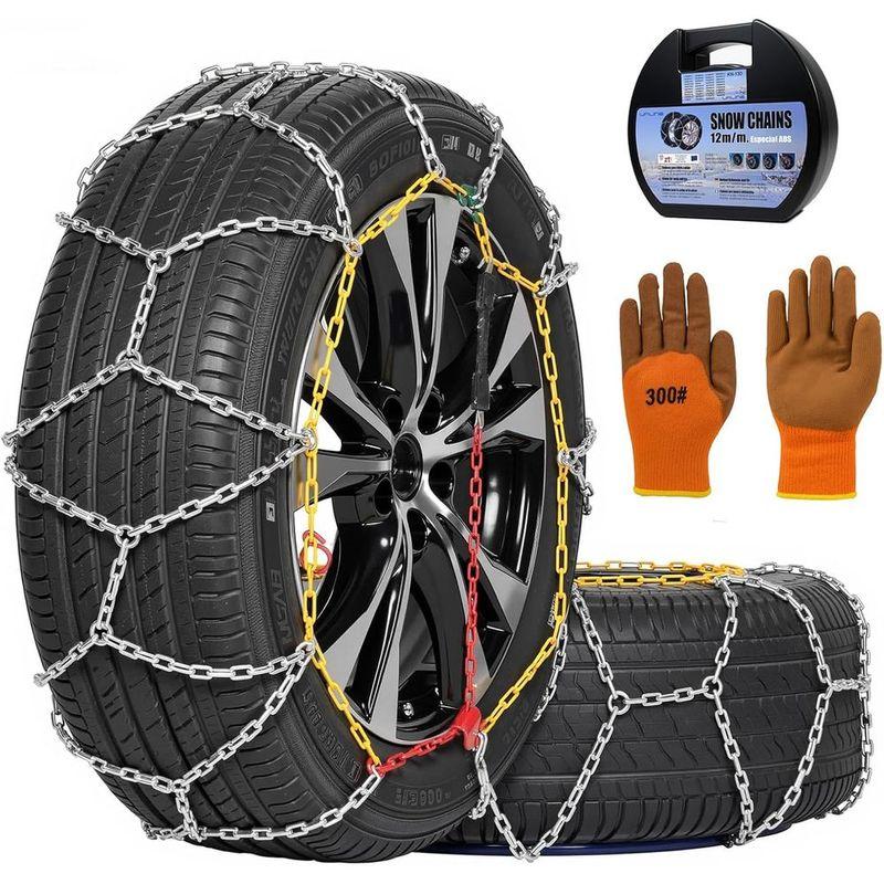 2 PCS Snow Chains for Car SUV Pickup Trucks Car, Universal Adjustable Emergency Portable Snow Tire Chains Tire Width 205 215 225