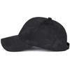 Zhen Yueqi Spring and Autumn New Camouflage Baseball Cap Outdoor Casual Simple Sun Hat Men's and Women's Golf Hat