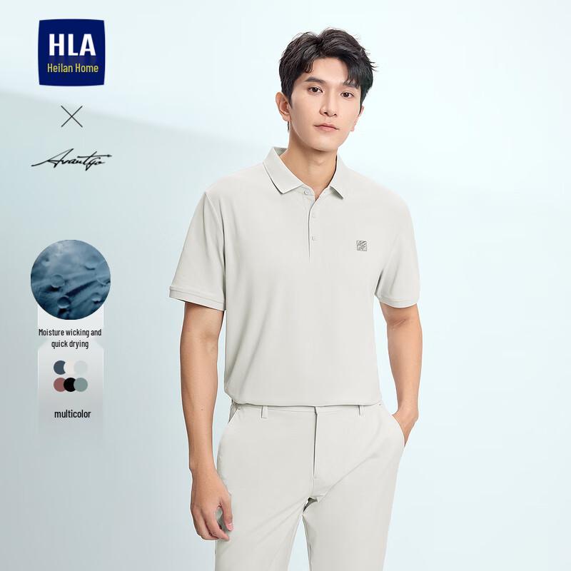 HLA Men's Quick-Dry Polo Shirt
