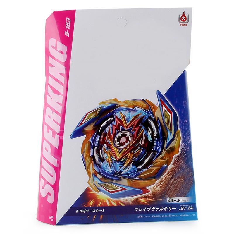 Premium Alloy B163d Burst Top Toy With Dual Launcher And Stunning Fire Design