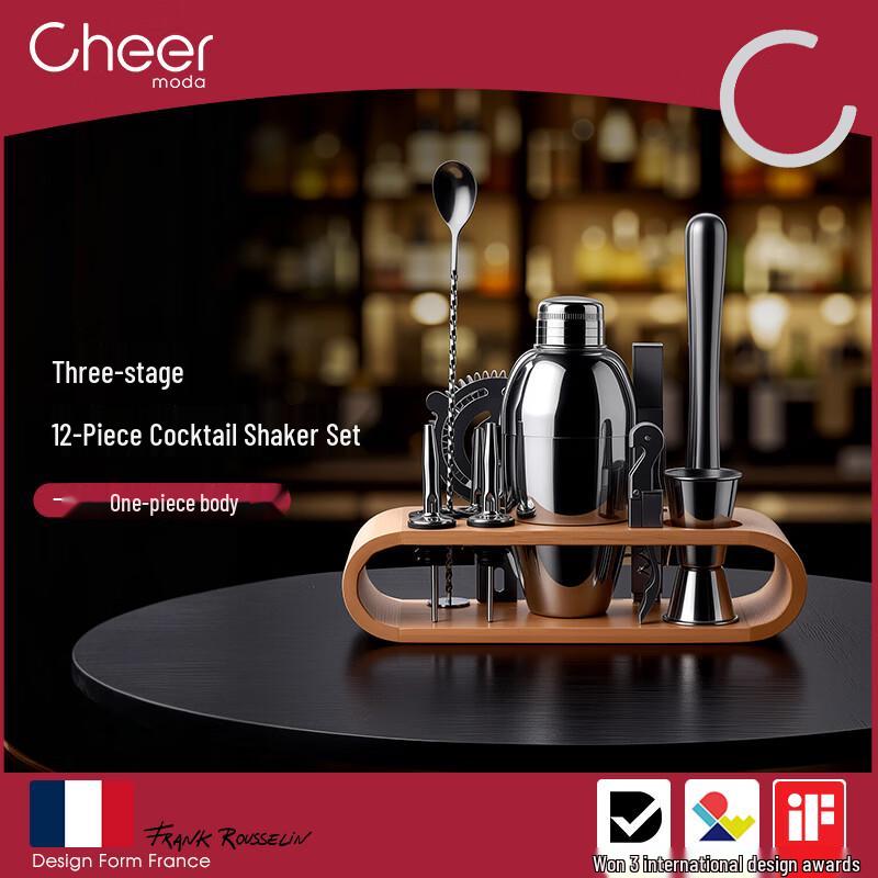 

Cheer 12-Piece Bartender Cocktail Shaker Set