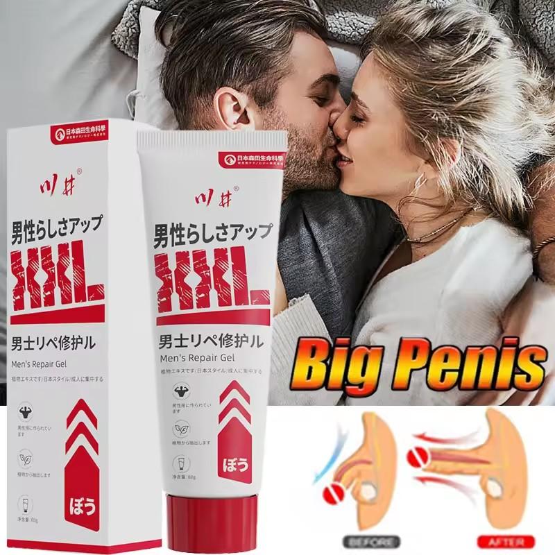 XXL Men's Massage Cream 60ML Private Parts Care Massage Enlargement Ointment Enhanced Sexual Massage Oil Adut Sex Product