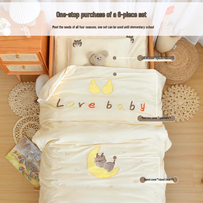 mling Moon Bear 6-Piece Bedding Set