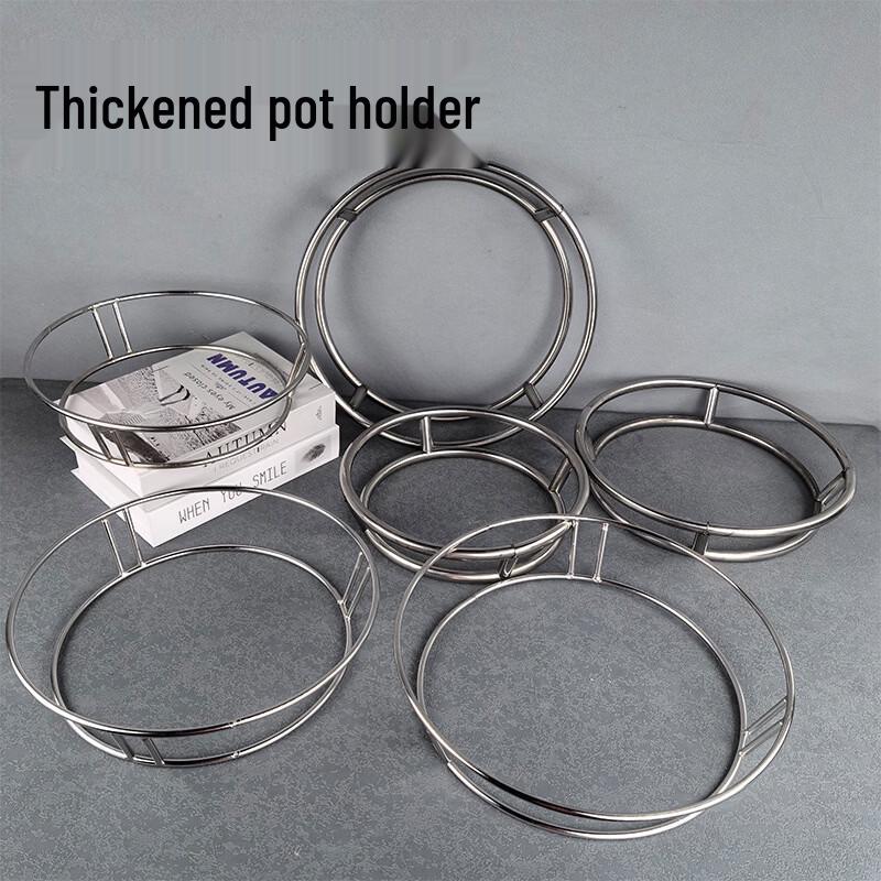 Zhi Shi Versatile Double Layer Round Pot Stand