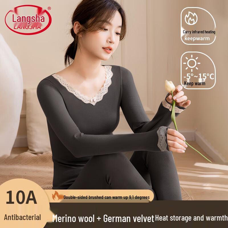 

Женский бесшовный термокомплект Langsha M (One Size)