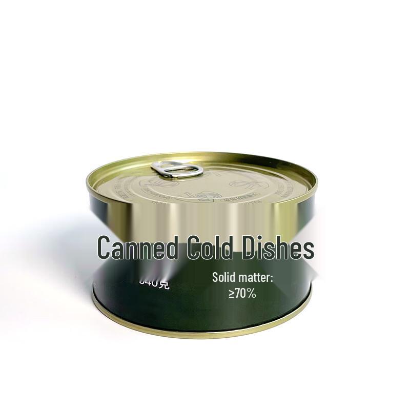 Yilan Ready-to-Eat Emergency Canned Food