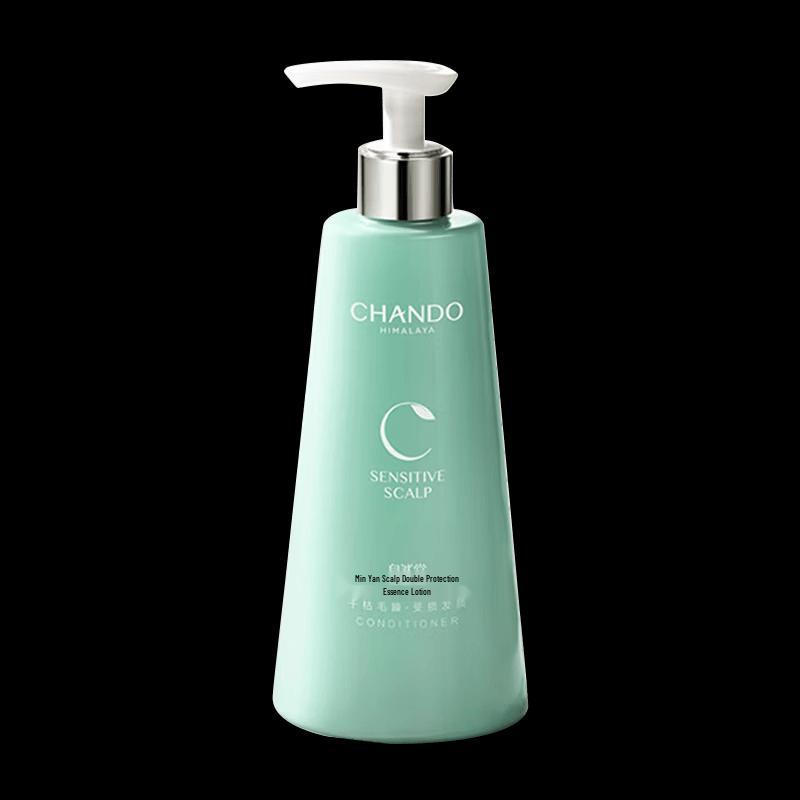 CHANDO Snow Region Summer Sun Protection & Skincare 8-Piece Set