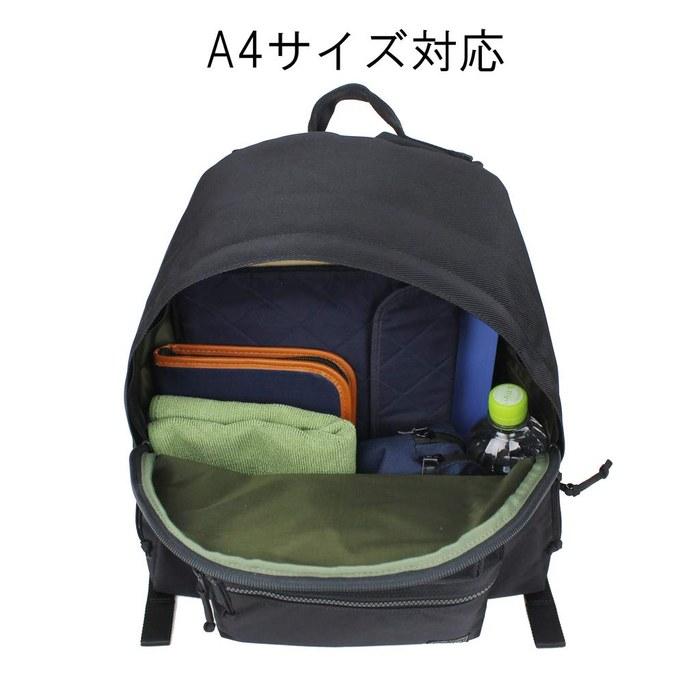 [Porter] Porter Unit Daypack 20L 784-05470 Navy
