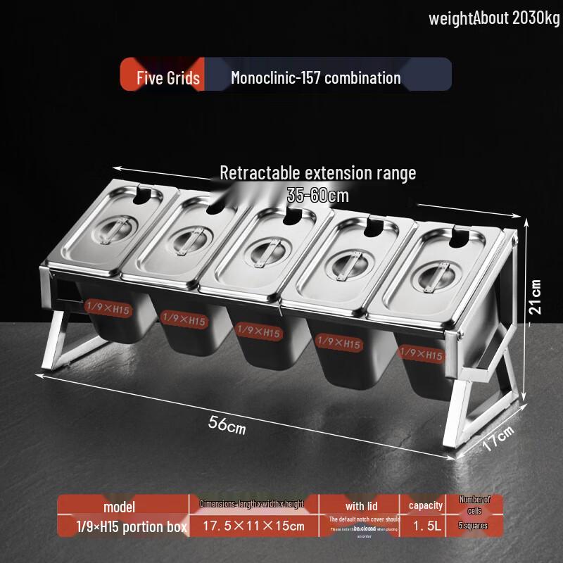 Jingbaodi Stainless Steel Divided Food Pan