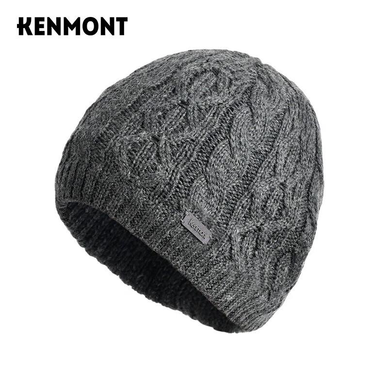 Мужская вязаная шапка Kenmont с флисовой подкладкой 58cm