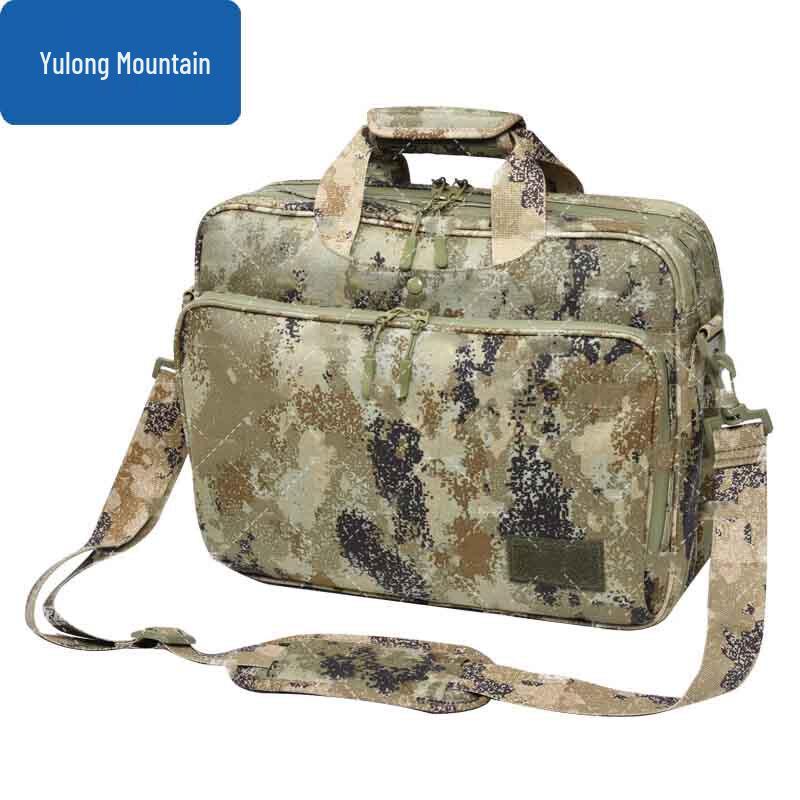 Yulongshan Tactical Camouflage Laptop Briefcase