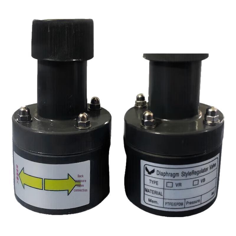 UPVC/PVC Multi-functional Pressure Control Valve CN plug (adapter included)
