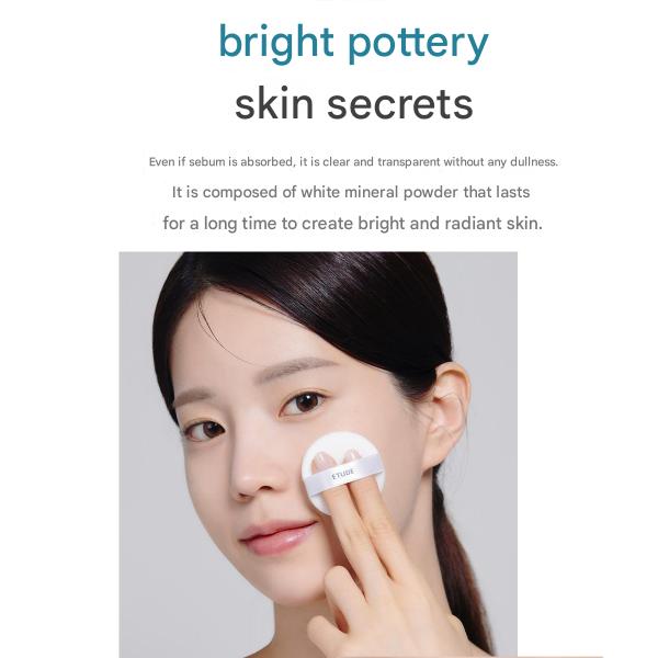 ETUDE HOUSE Sebum Extract Pact 9.5g (3 Options)