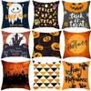 Halloween Cushion Cover Pumpkin Bat Wizard Ghost Halloween Home Decor Pillowcase Ornament Horror Halloween Party Gift 45x45cm