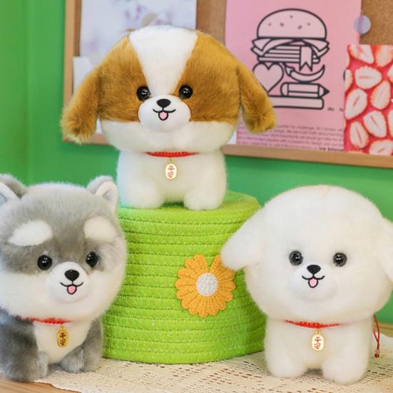 20cm Plush Puppy Toy Soft Plush Yorkshire Terrier Companion Puppy Dog Children Stuffed Doll Toy