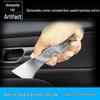 Stainless Steel Pry Bar Car Disassembly Tool for Audio, Door Panel, Console, and Mirror