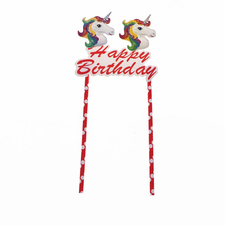 Birthday Kids Unicorn Party Supplies Tableware Plates Cup Fork Tablecloth Banner