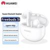 Huawei FreeBuds 5i True Wireless Noise-Cancelling Ohrhörer