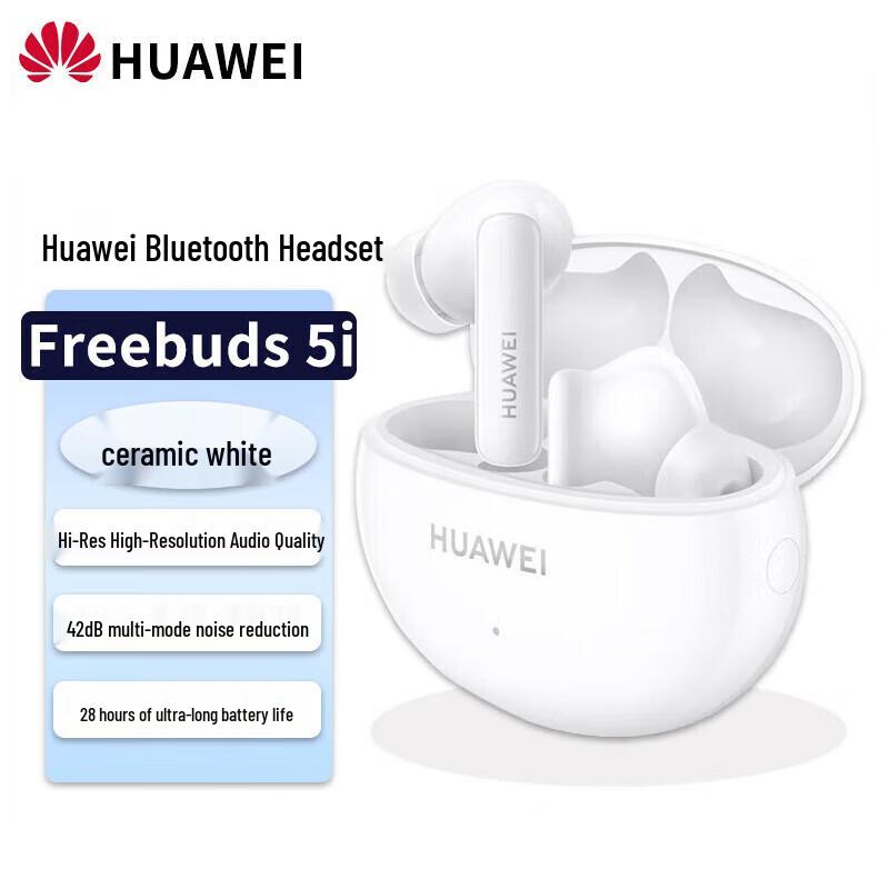 Huawei FreeBuds 5i True Wireless Noise-Cancelling Ohrhörer