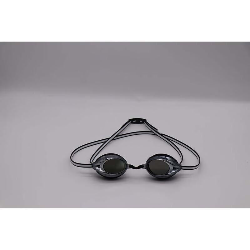 Milign Oubo Anti-Fog Swimming Goggles
