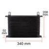 15 Rows 1 Set T-MODEL Oil Cooler Kit + Thermostat Oil Filter Sandwich Adapter + Nylon Steel Braided AN10 Hose+Mounting Bracket