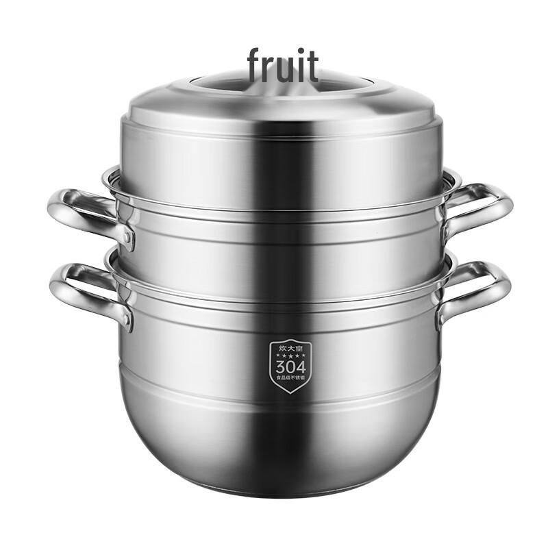 COOKER KING 30cm 3-Layer 304 Stainless Steel Steamer